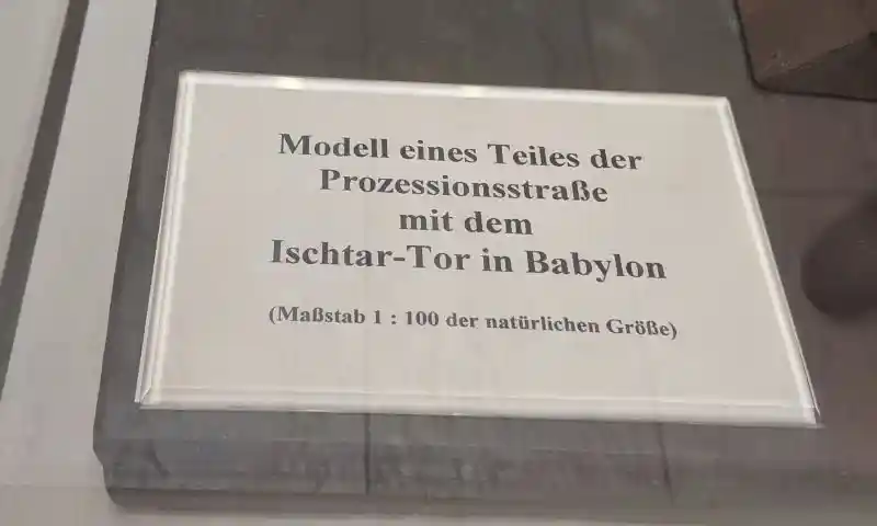 Miniature model of Ishtar gate, Pergamon Museum, Berlin